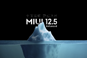 miui12.5增强版手动更新方法