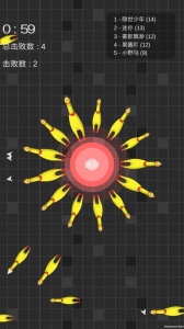 迷你玩具消消乐2024版