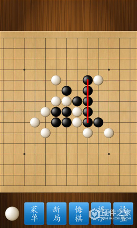 五子棋大师