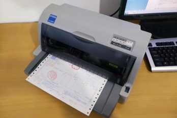 发票打印机错位怎么调