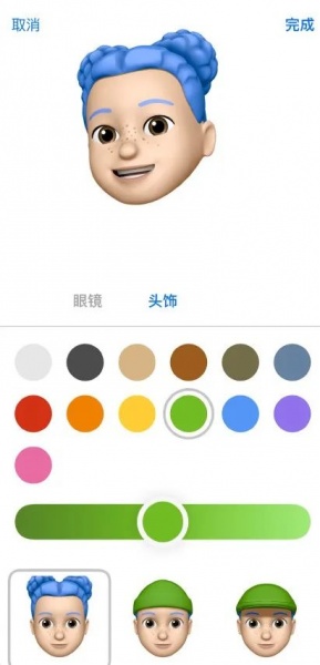 iPhone拟我表情照片拍摄教程