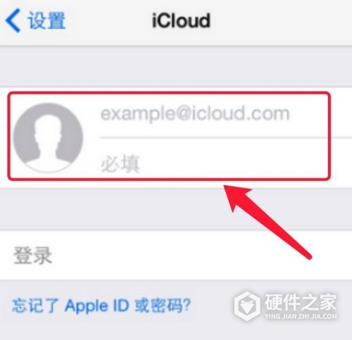 iphone两台手机怎么共享照片