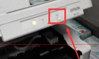 爱普生l1119打印机彩打怎么换墨盒