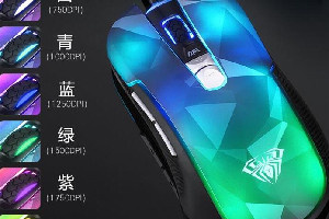 狼蛛鼠标驱动器