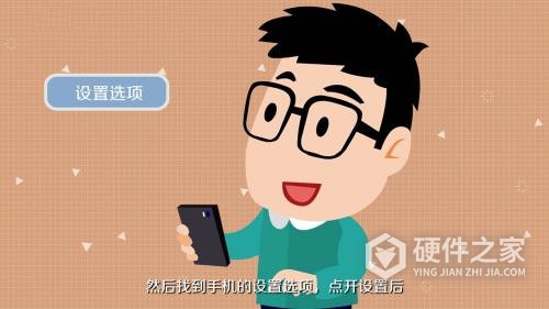 iphone铃声怎么删除