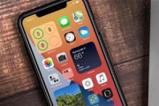 iOS15app单独设置怎么添加软件