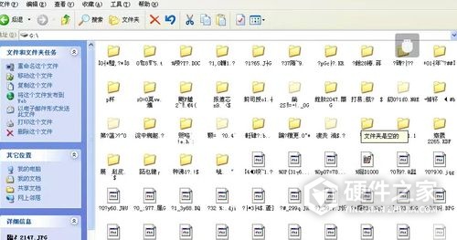 u盘复制视频老是损坏怎么办