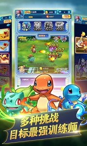 宠物基地果盘版