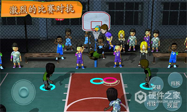街头篮球联盟