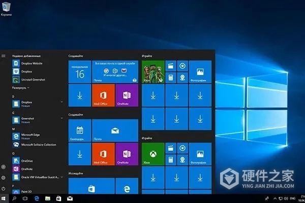 Win10开机出现run.dll找不到指定模块解决方式一览