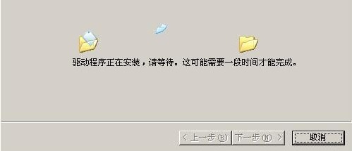 映美MCP-230DC for win7/8/10 64bit