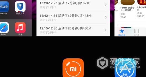 小米手表color运动版数据同步失败怎么办