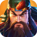 三国战纪2诸葛亮版