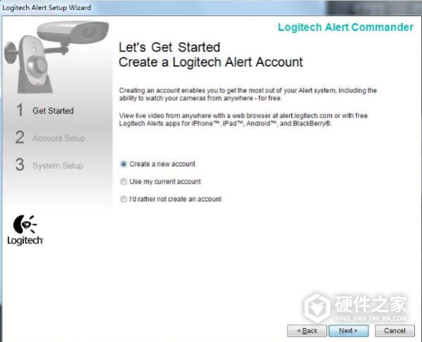 Logitech Alert Commander