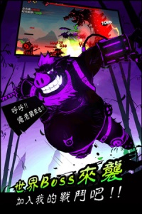 火柴人联盟2搜狗版