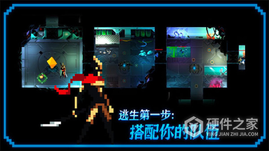无尽地下城
