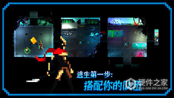 无尽地下城