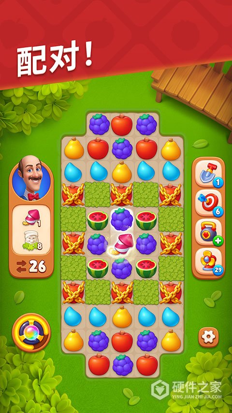 Gardenscapes