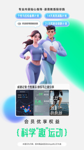 咕咚