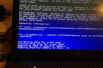 盈通主板蓝屏怎么解决