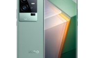 iQOO 11 Pro 曼岛特别版什么时候开售