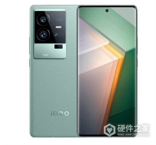 iQOO 11 Pro 曼岛特别版什么时候开售