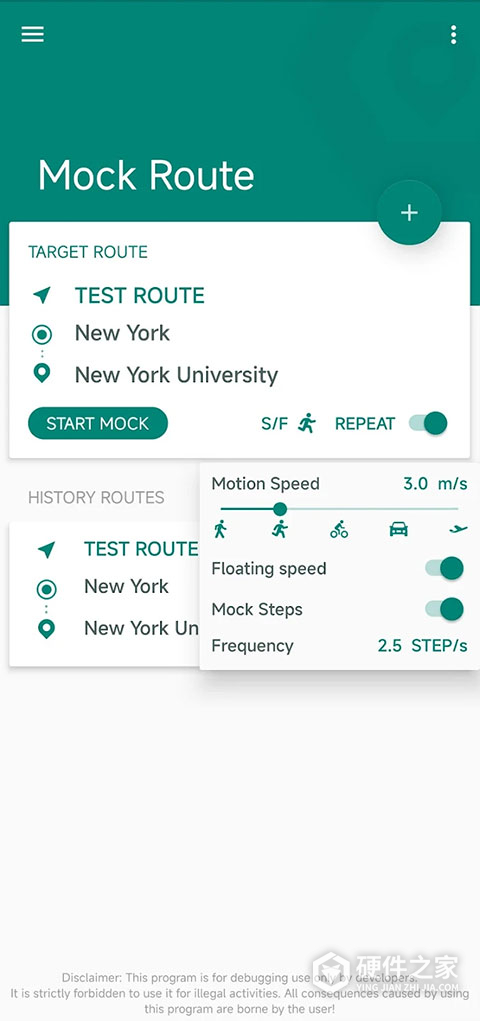 Fake Location