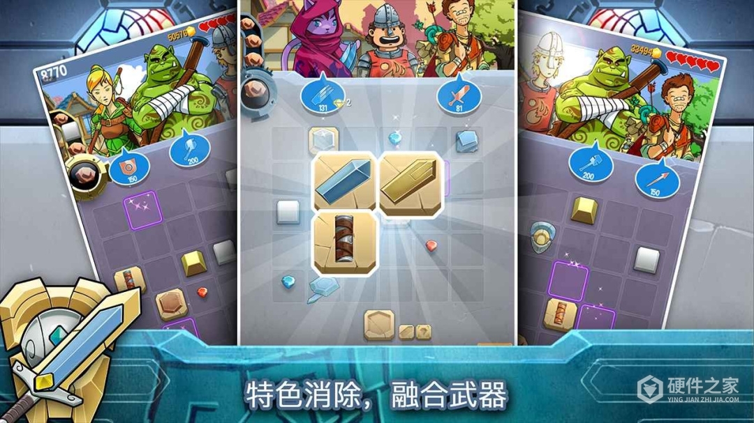 铁匠日记2九游版