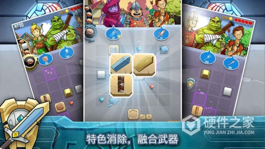 铁匠日记2九游版