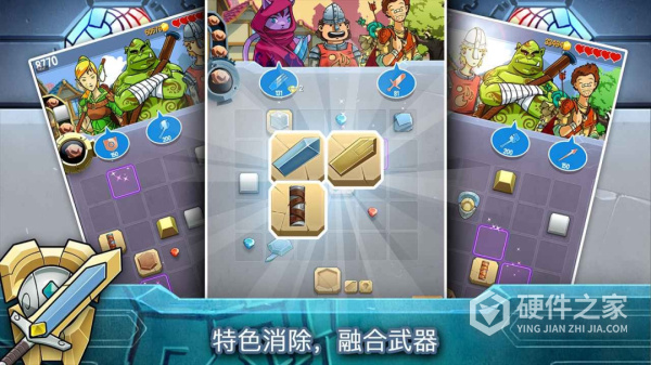 铁匠日记2九游版