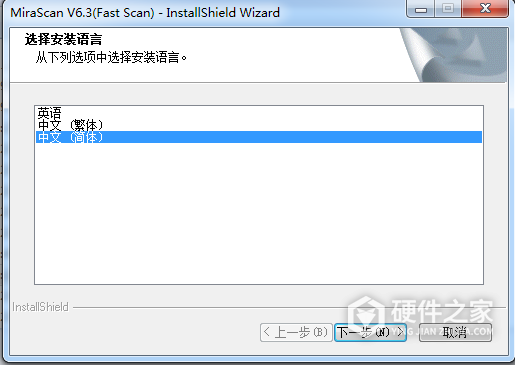 明基BenQ K898 for win7/8/10 64/32bit