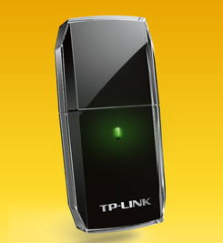 TP-Link普联TL-WDN5200无线网卡驱动