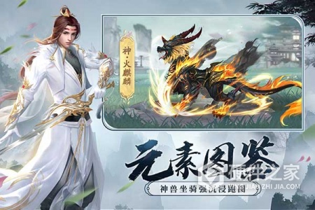 超市模拟器2九游版