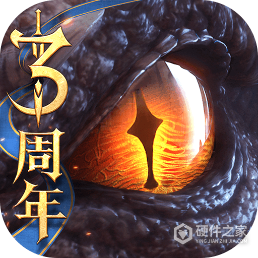 猎魂觉醒渠道服