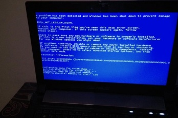 华硕笔记本蓝屏怎么解决