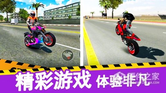 真实摩托车驾驶最新版