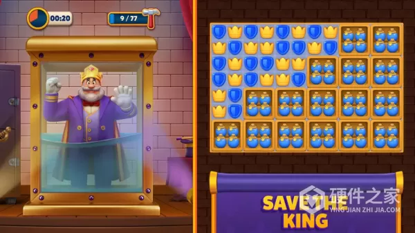 royal match