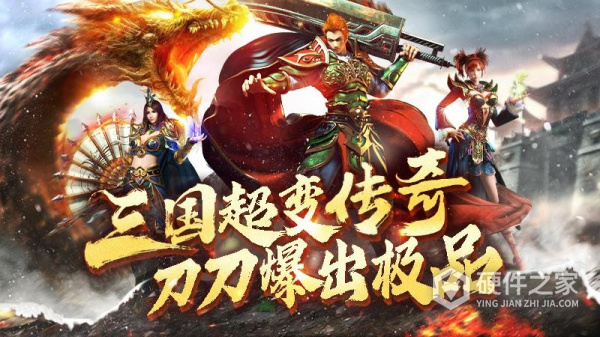 斗罗封神传