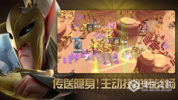 万龙觉醒手游
