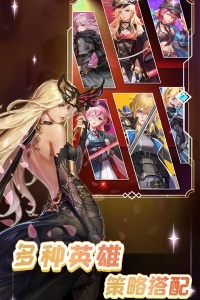 守望之战九游版