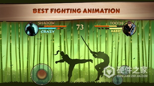 暗影格斗2懒人版