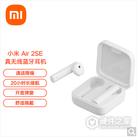 小米air2se电脑驱动
