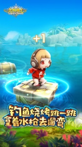 光明勇士东南亚服