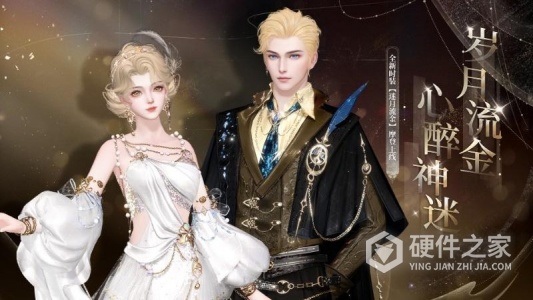 倩女幽魂华为版