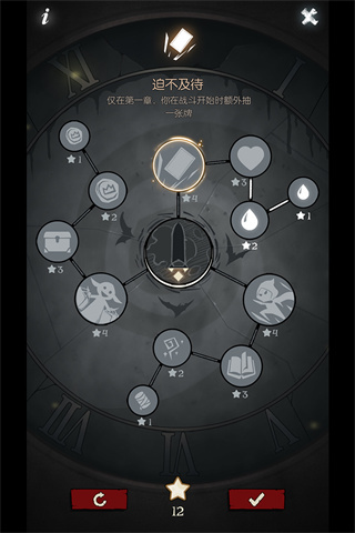 月圆之夜老版