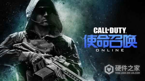 使命召唤ol文件损坏tersafe.dll如何处理