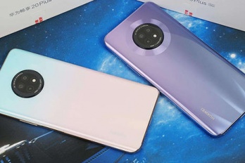 华为畅享20多少钱