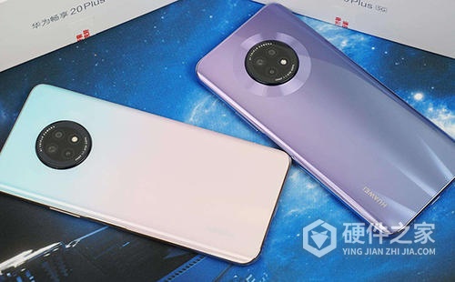 华为畅享20多少钱