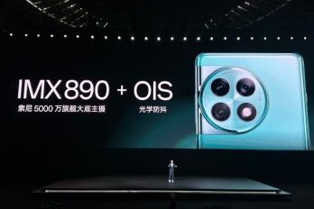 一加 Ace 2 Pro相机怎么样