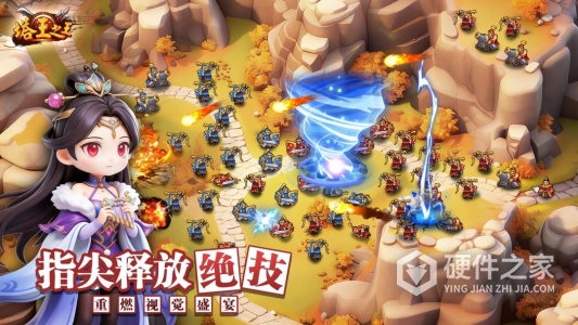 塔王之王最新版